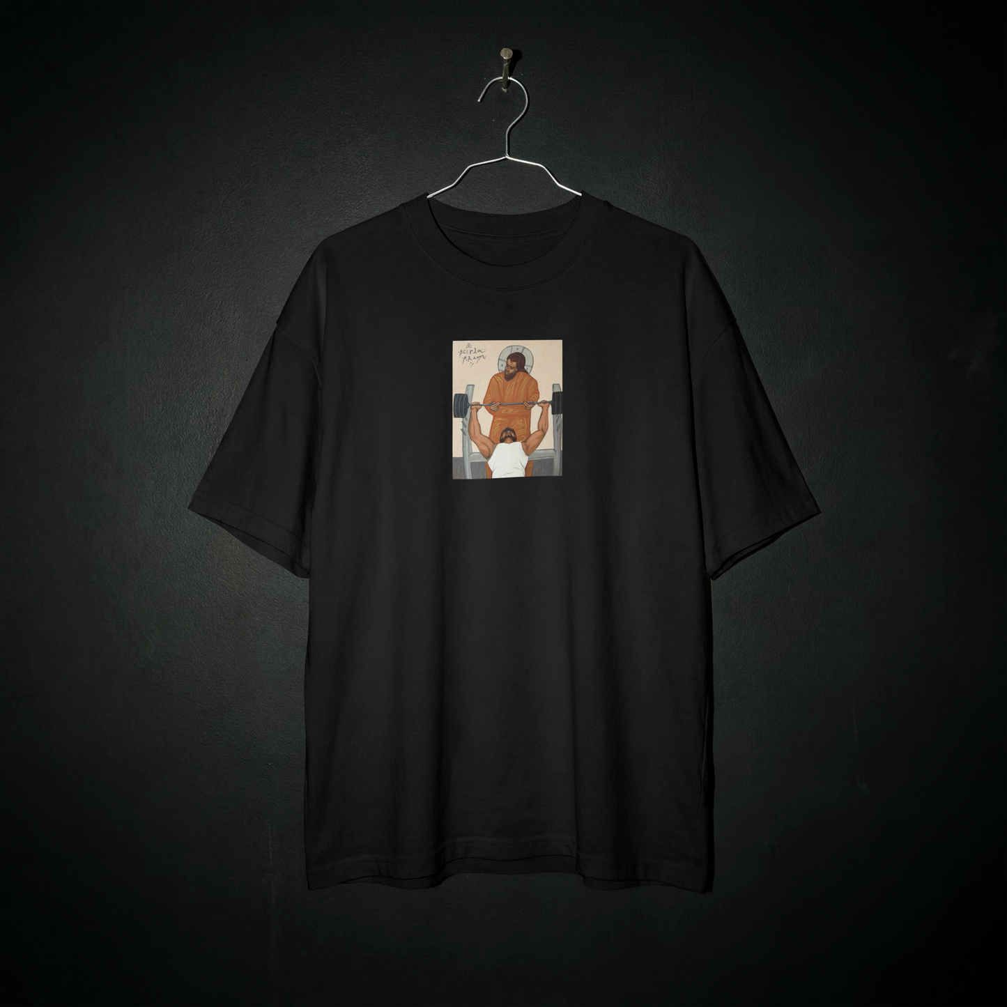 "POWERED BY FAITH" OVERSIZED SHIRT