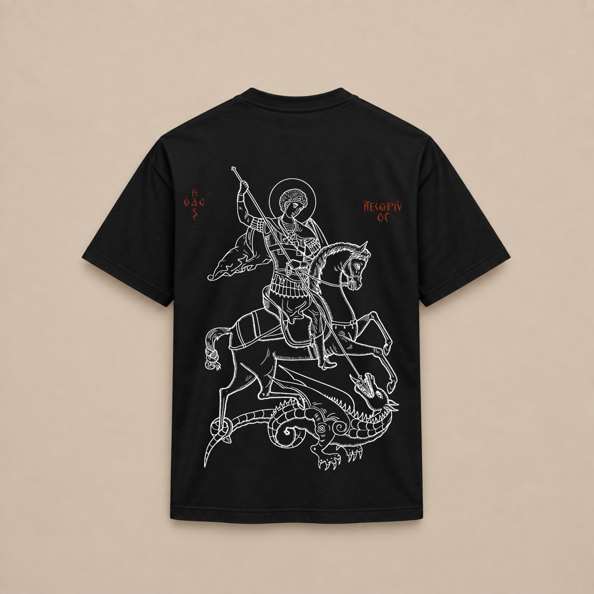 "SAINT GEORGE WARRIOR" PREMIUM SHIRT