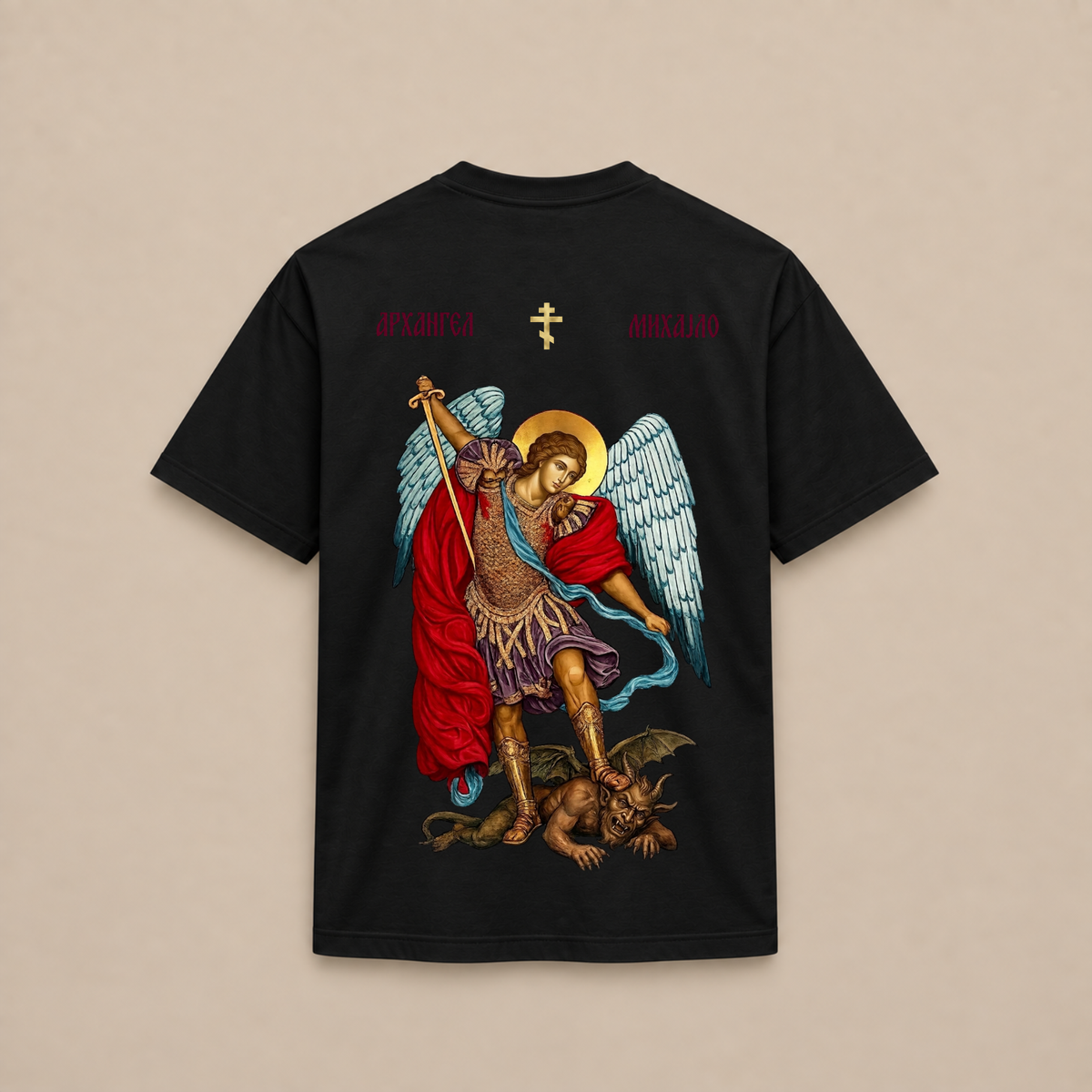 "PRINCE OF ANGELS" PREMIUM SHIRT