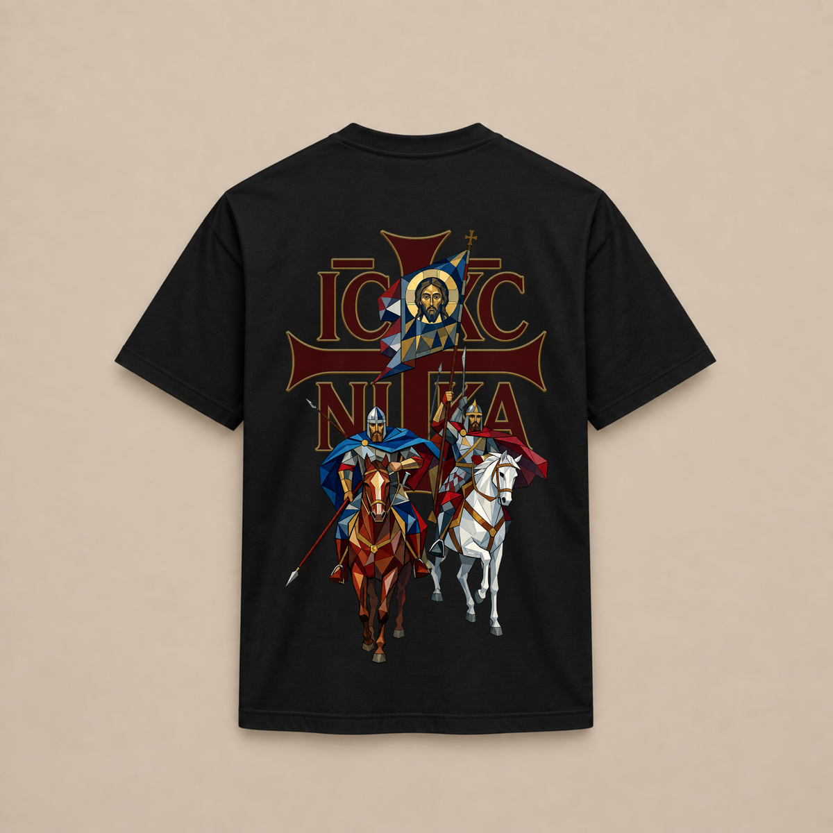 "INVICTUS" PREMIUM SHIRT