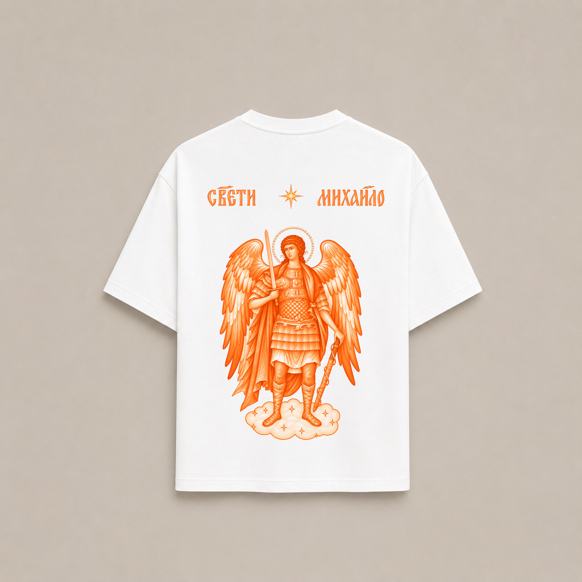 “ARCHANGEL MICHAEL - FAITH“ OVERSIZED SHIRT