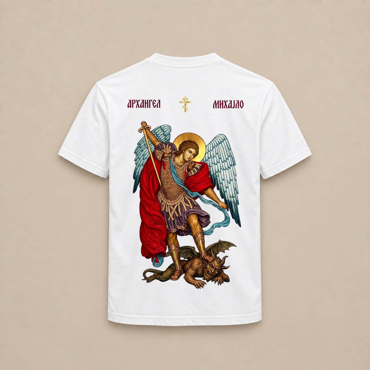 "PRINCE OF ANGELS" PREMIUM SHIRT