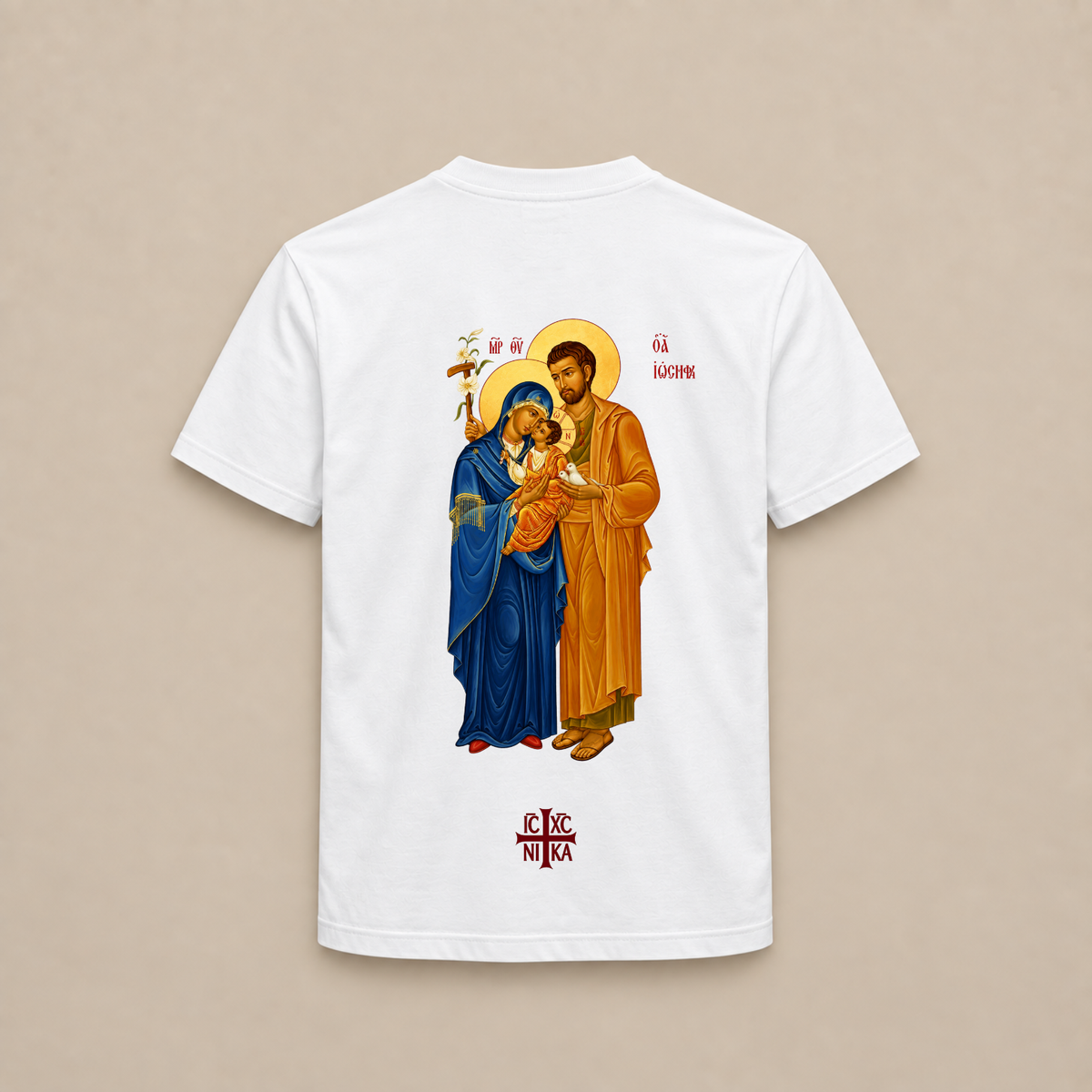 "HOLY FAMILY" PREMIUM SHIRT