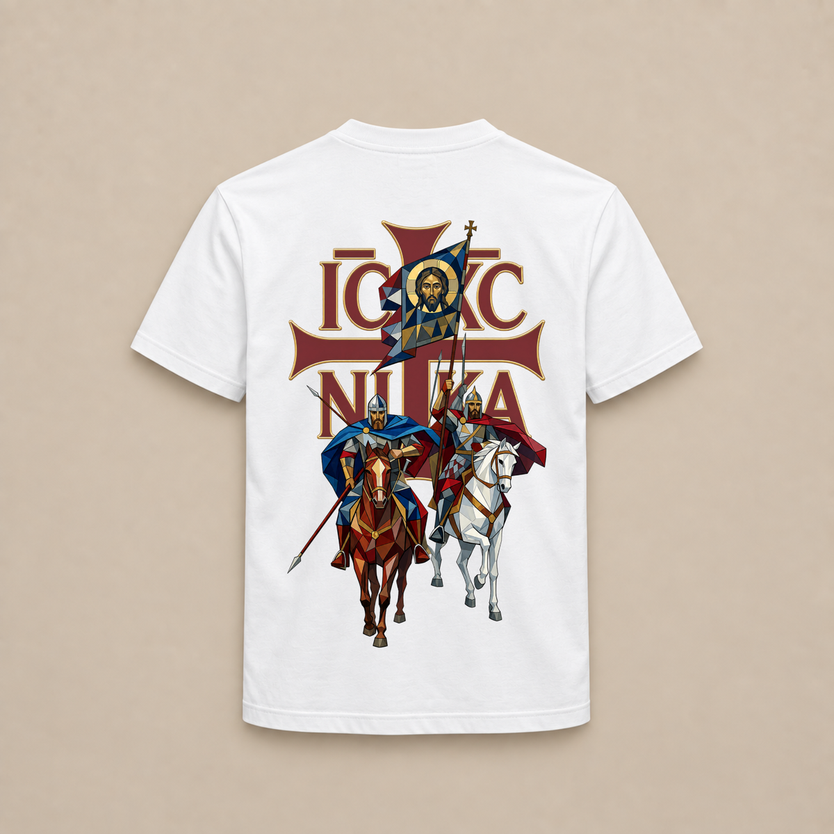 "INVICTUS" PREMIUM SHIRT