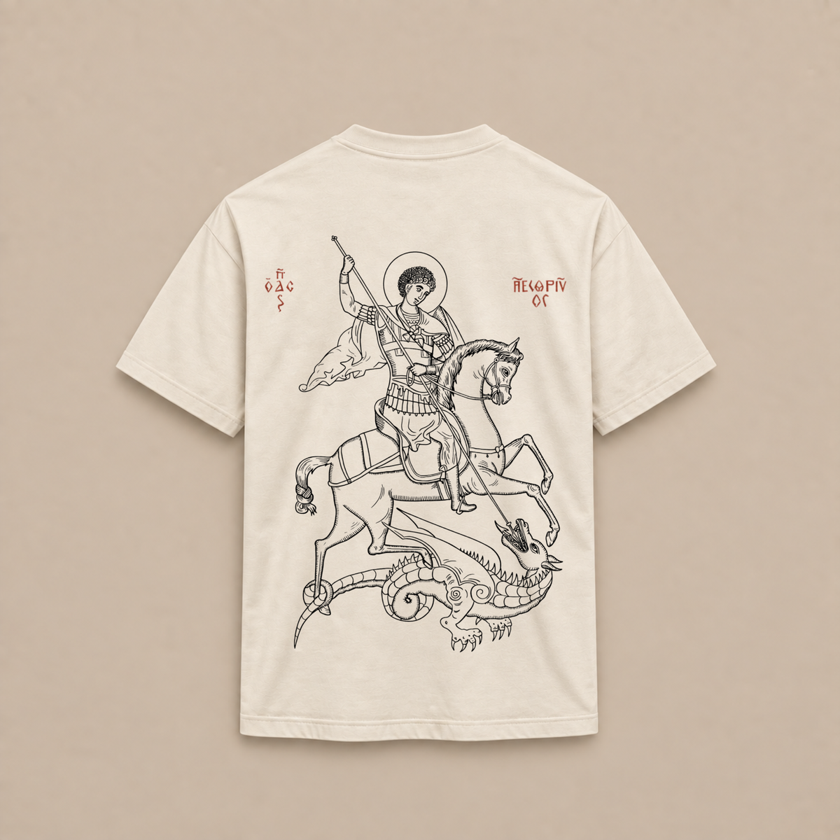 "SAINT GEORGE WARRIOR" PREMIUM SHIRT