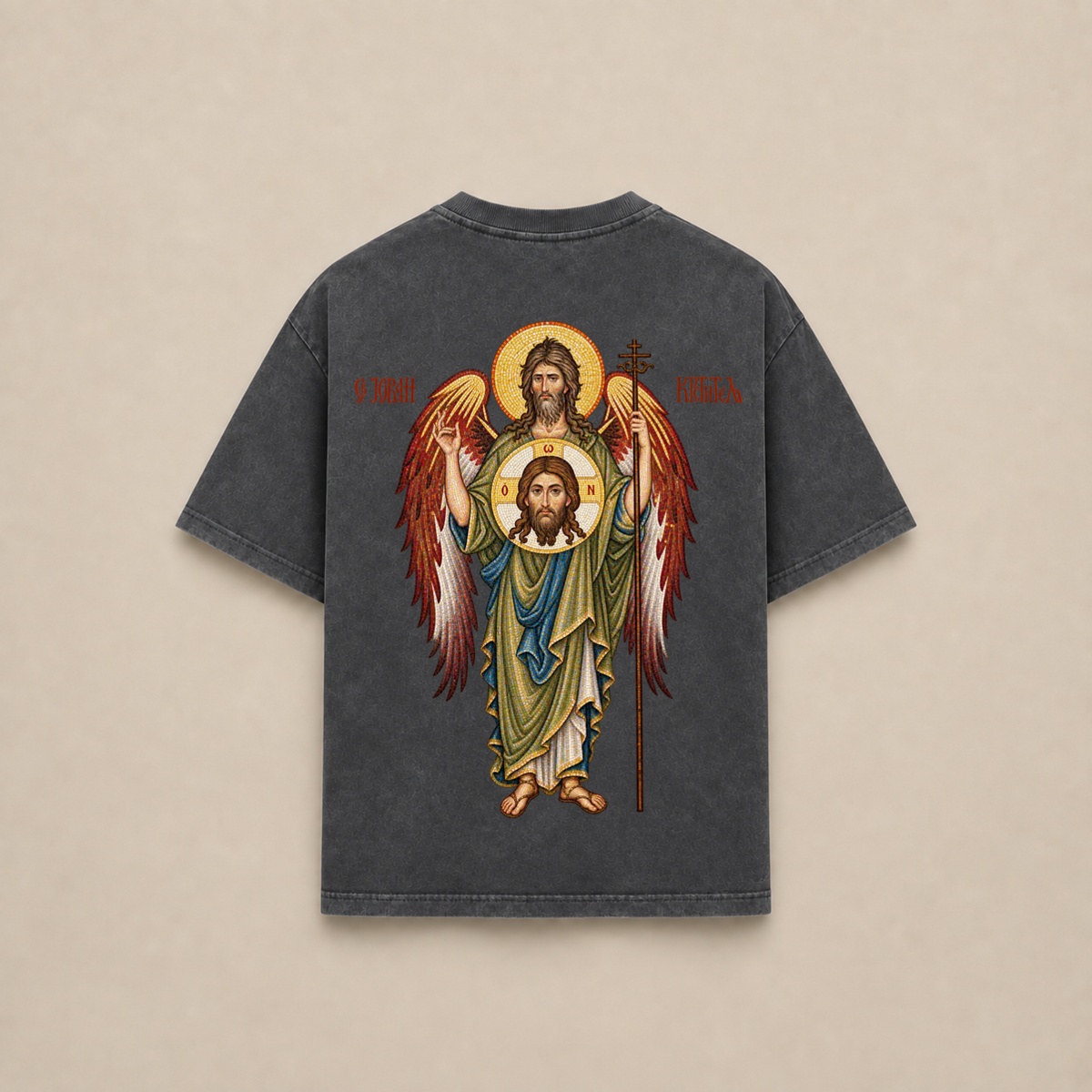 "JOHN THE BAPTIST" OVERSIZED SHIRT