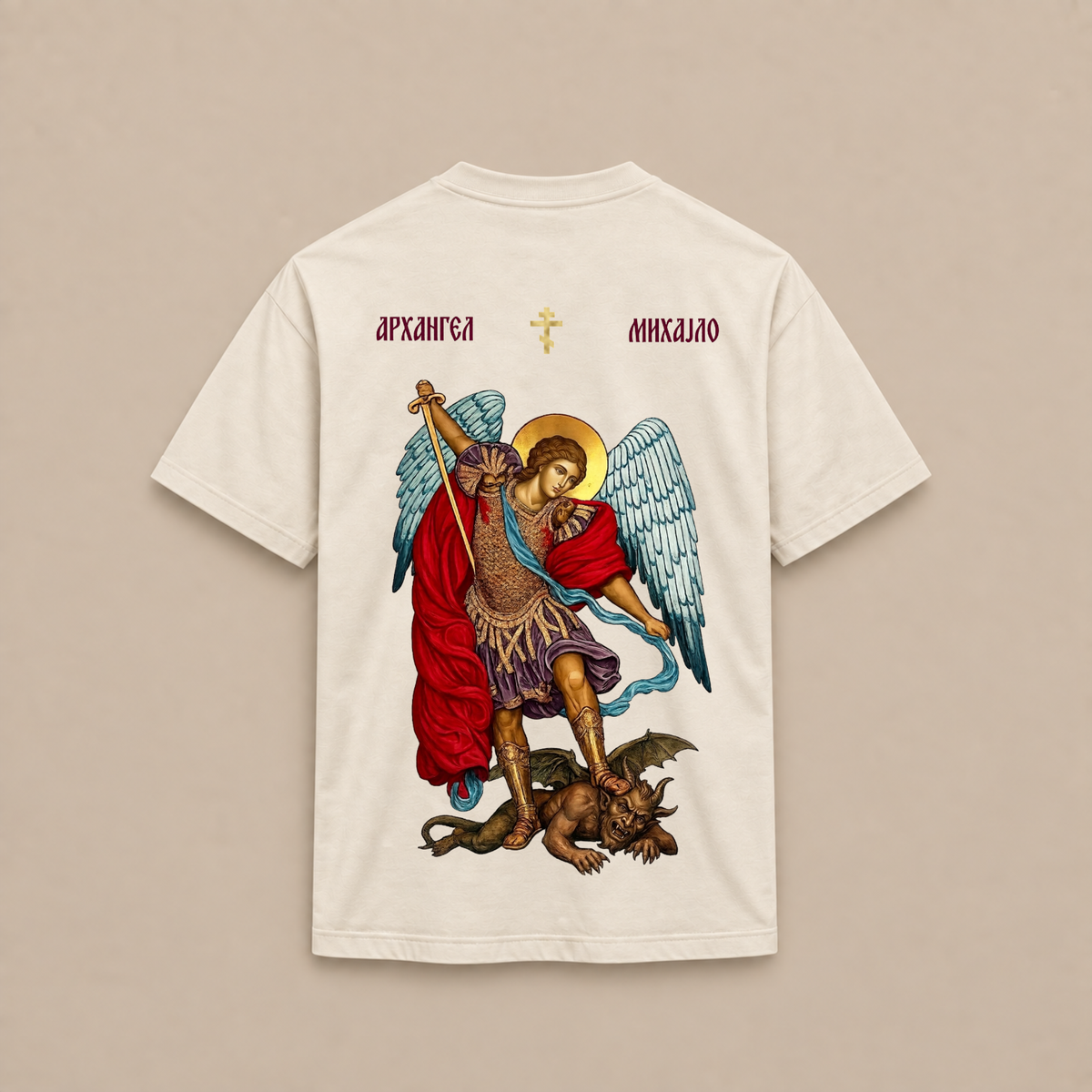 "PRINCE OF ANGELS" PREMIUM SHIRT
