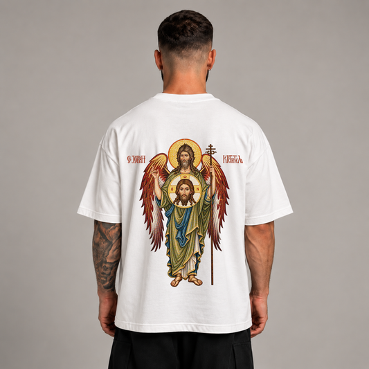 "JOHN THE BAPTIST" OVERSIZED SHIRT