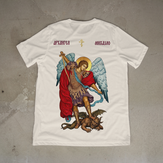 "PRINCE OF ANGELS" PREMIUM SHIRT