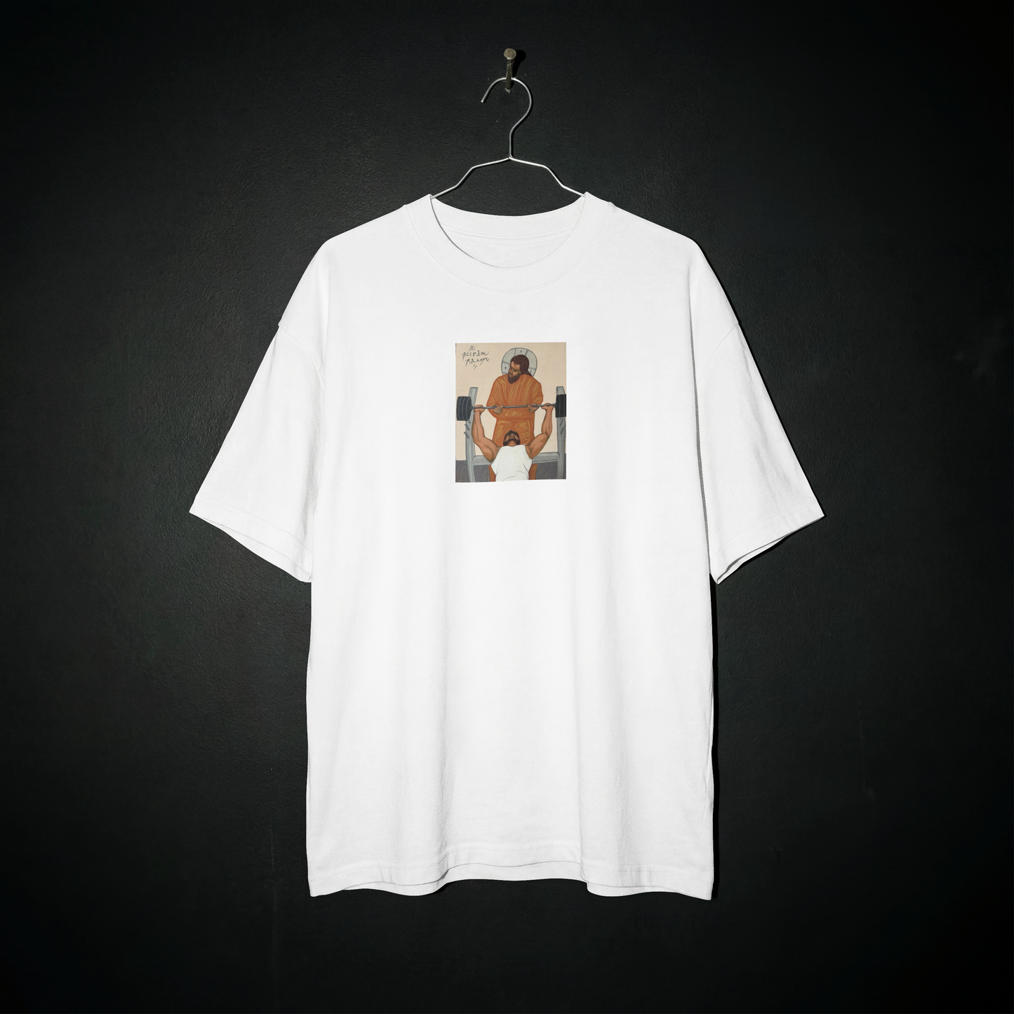 "POWERED BY FAITH" OVERSIZED SHIRT