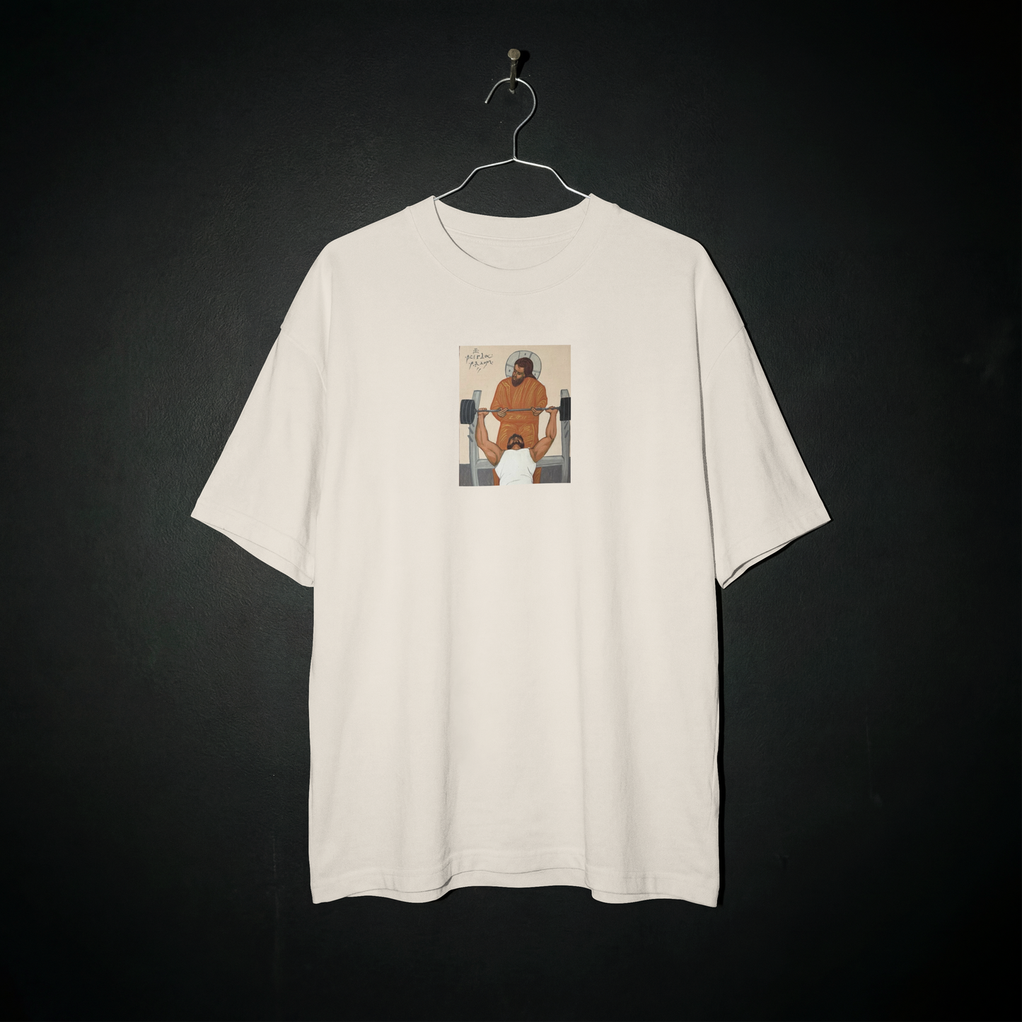 "POWERED BY FAITH" OVERSIZED SHIRT